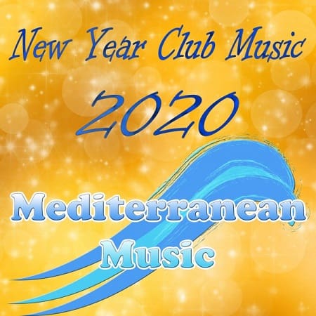 Клубная музыка 2023