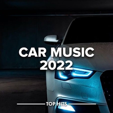 Музыка в машину 2021